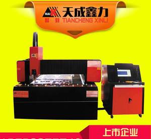 【 研發(fā)金屬激光切割機(jī) 大型金屬光纖激光切割機(jī) 激光切割機(jī)】價(jià)格_廠家_圖片 -