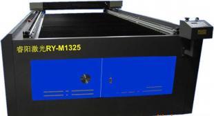 大功率大幅面激光雕刻機,激光裁床,激光切割機_機械及行業設備_世界工廠網中國產品信息庫