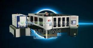 供應深圳固體yag激光切割機報價價格_機械及行業設備_世界工廠網中國產品信息庫