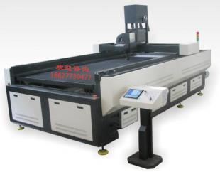 供應(yīng)YAG金屬激光切割機(jī)價格_供應(yīng)YAG金屬激光切割機(jī)廠家_世界工廠網(wǎng)產(chǎn)品信息庫