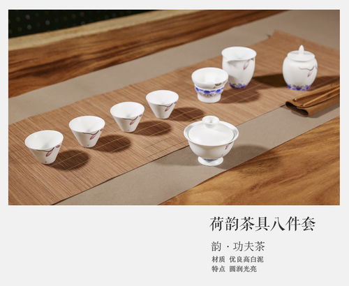 必要商城 大牌品質(zhì)工廠價(jià)，讓茶香滿溢的精致茶具觸手可及